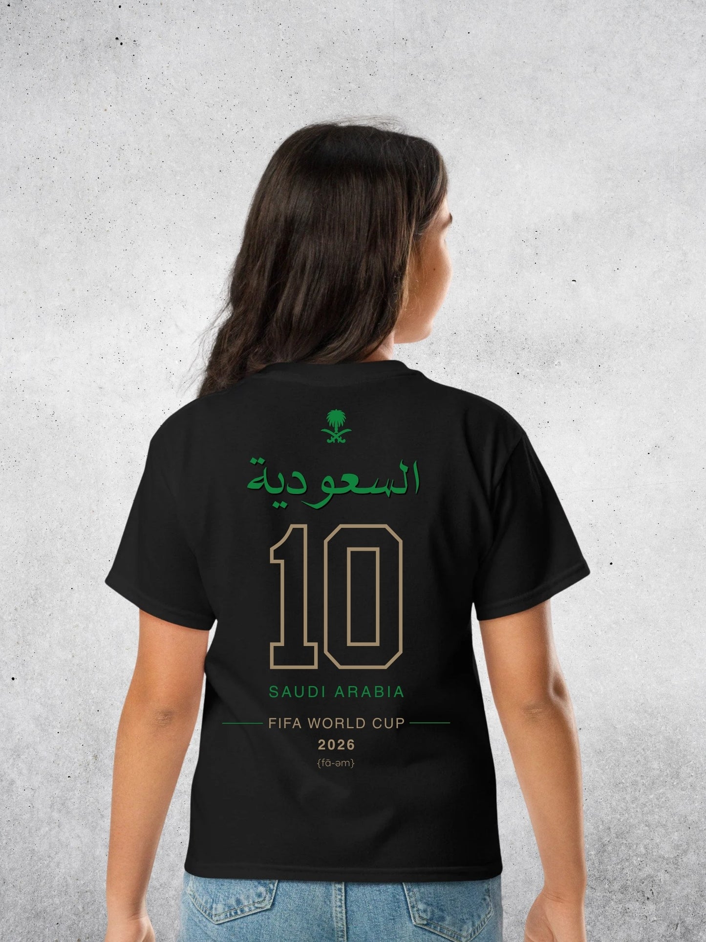 Saudi Arabia FIFA World Cup T-Shirt (Kids)