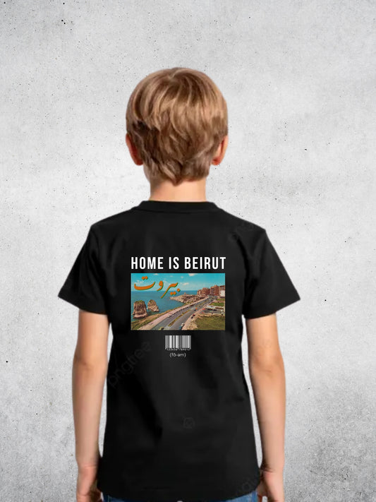 Home is Beirut (Kids) - T-shirt