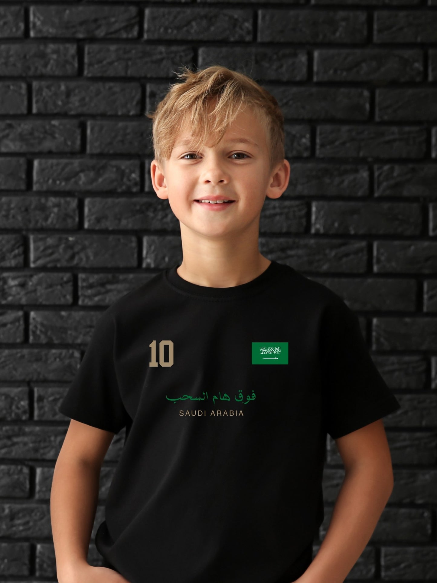 Saudi Arabia FIFA World Cup T-Shirt (Kids)