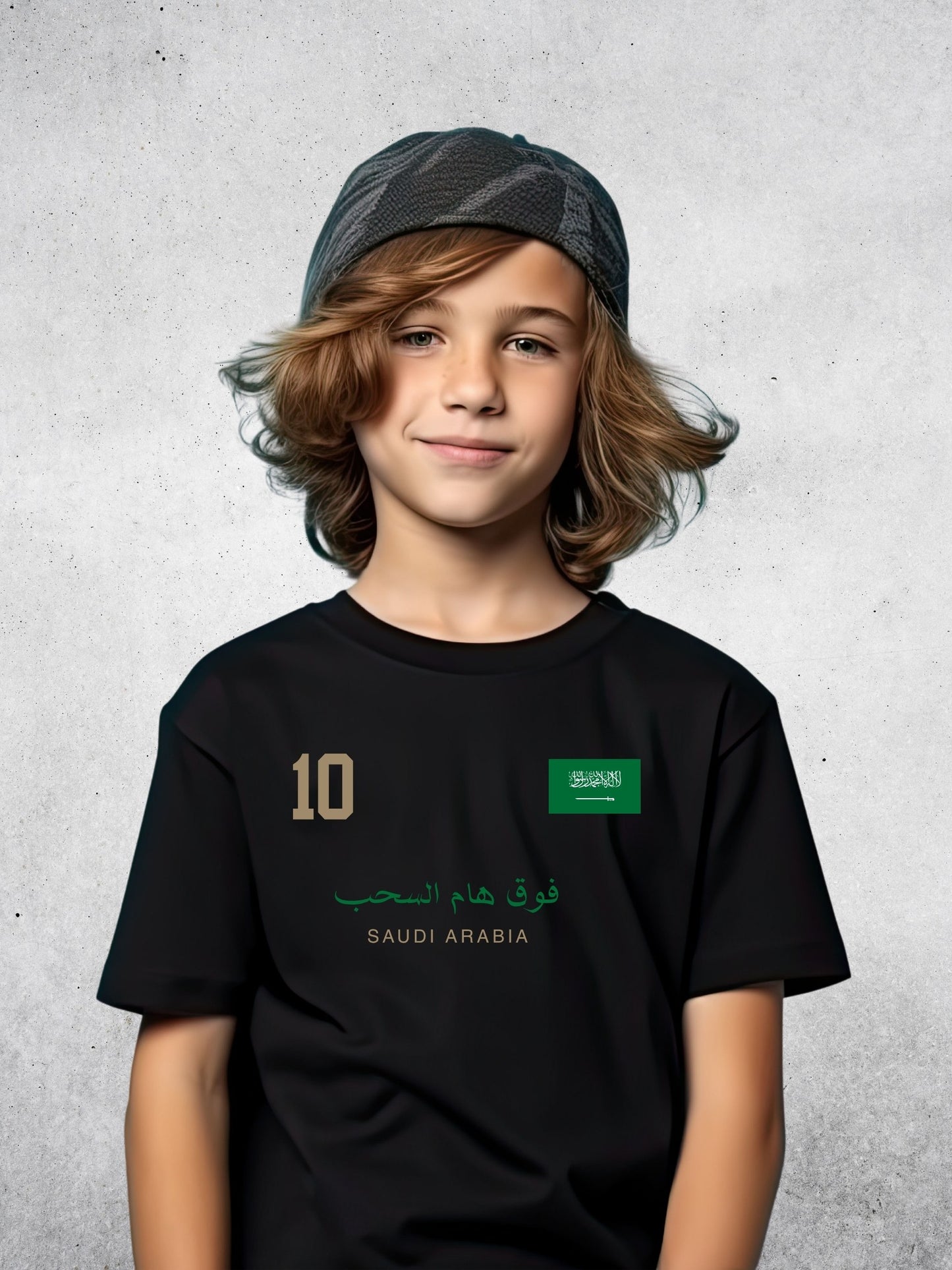 Saudi Arabia FIFA World Cup T-Shirt (Kids)