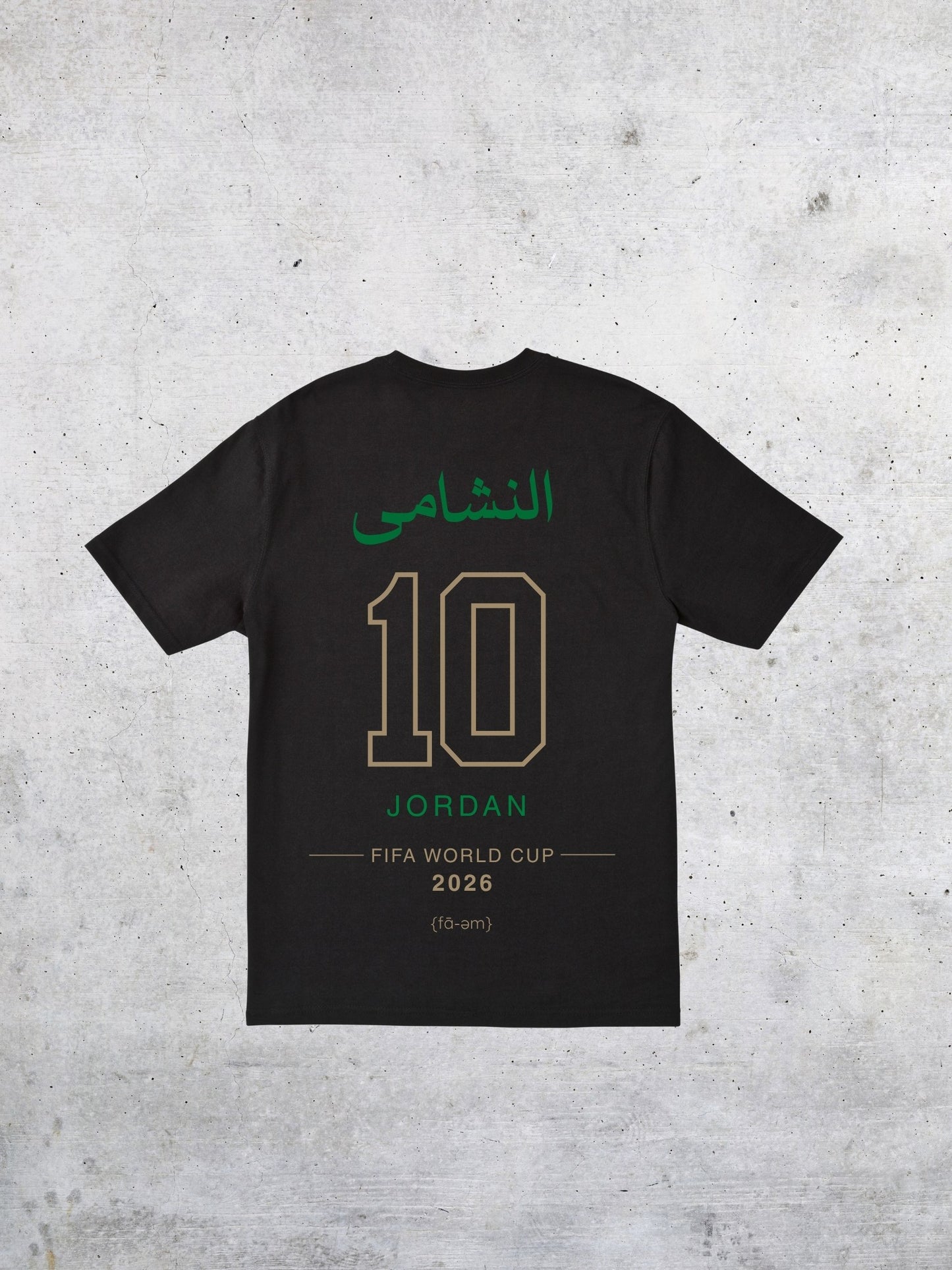 Jordan FIFA World Cup T-Shirt