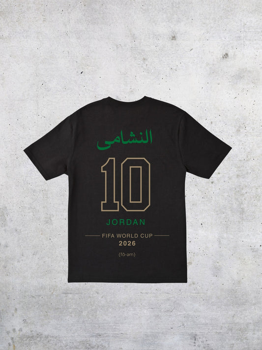Jordan FIFA World Cup T-Shirt