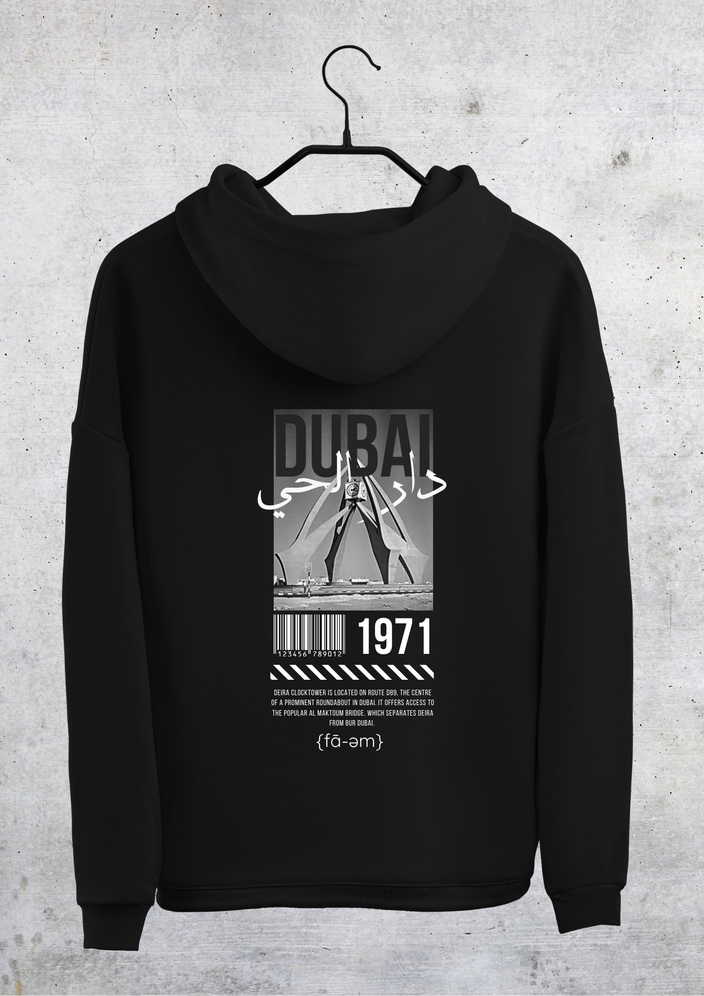 Dubai دار الحي 1971 Hoodie - Faem