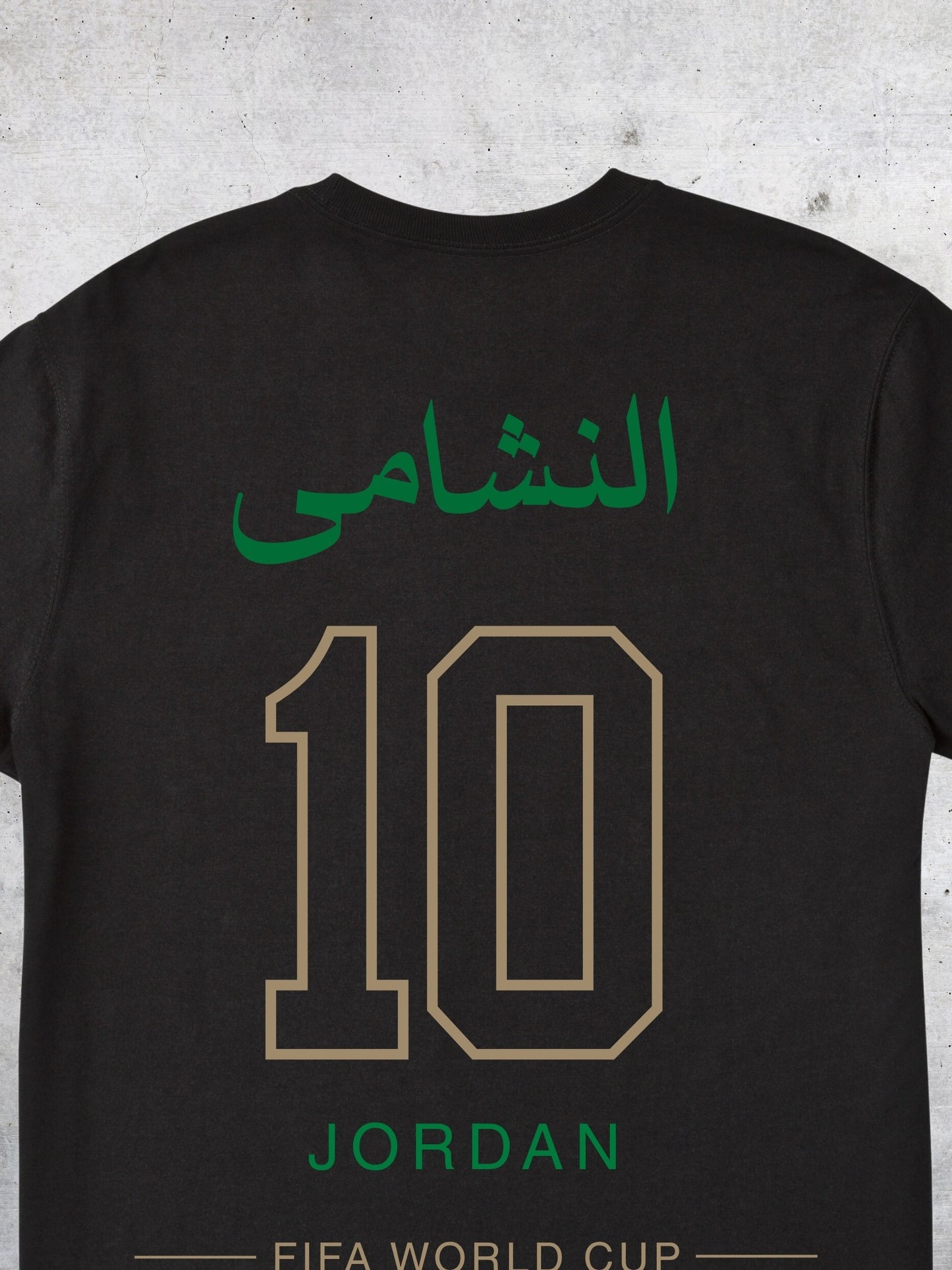 Jordan FIFA World Cup T-Shirt