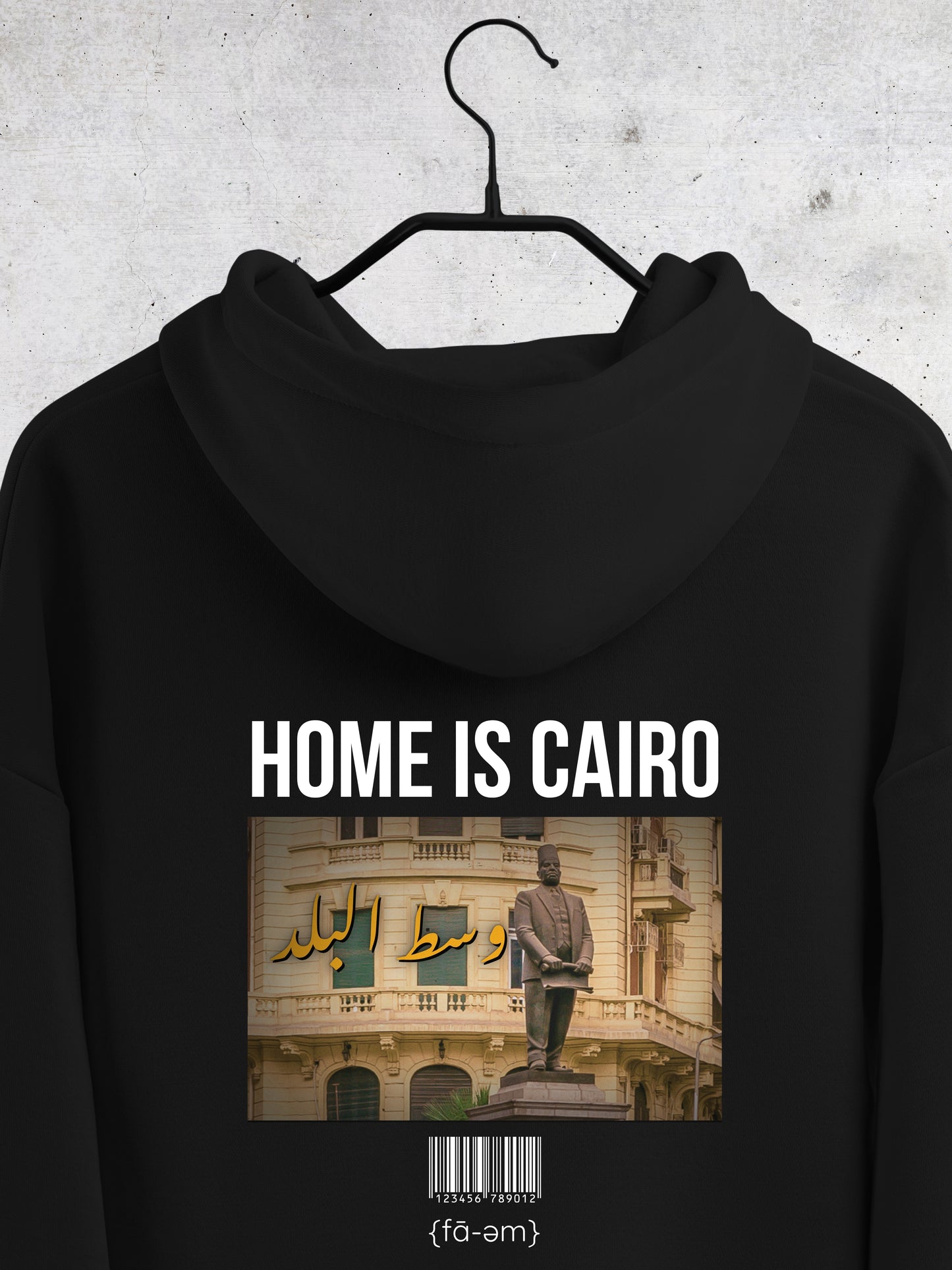 🇪🇬 Home is Cairo Hoodie 🇪🇬