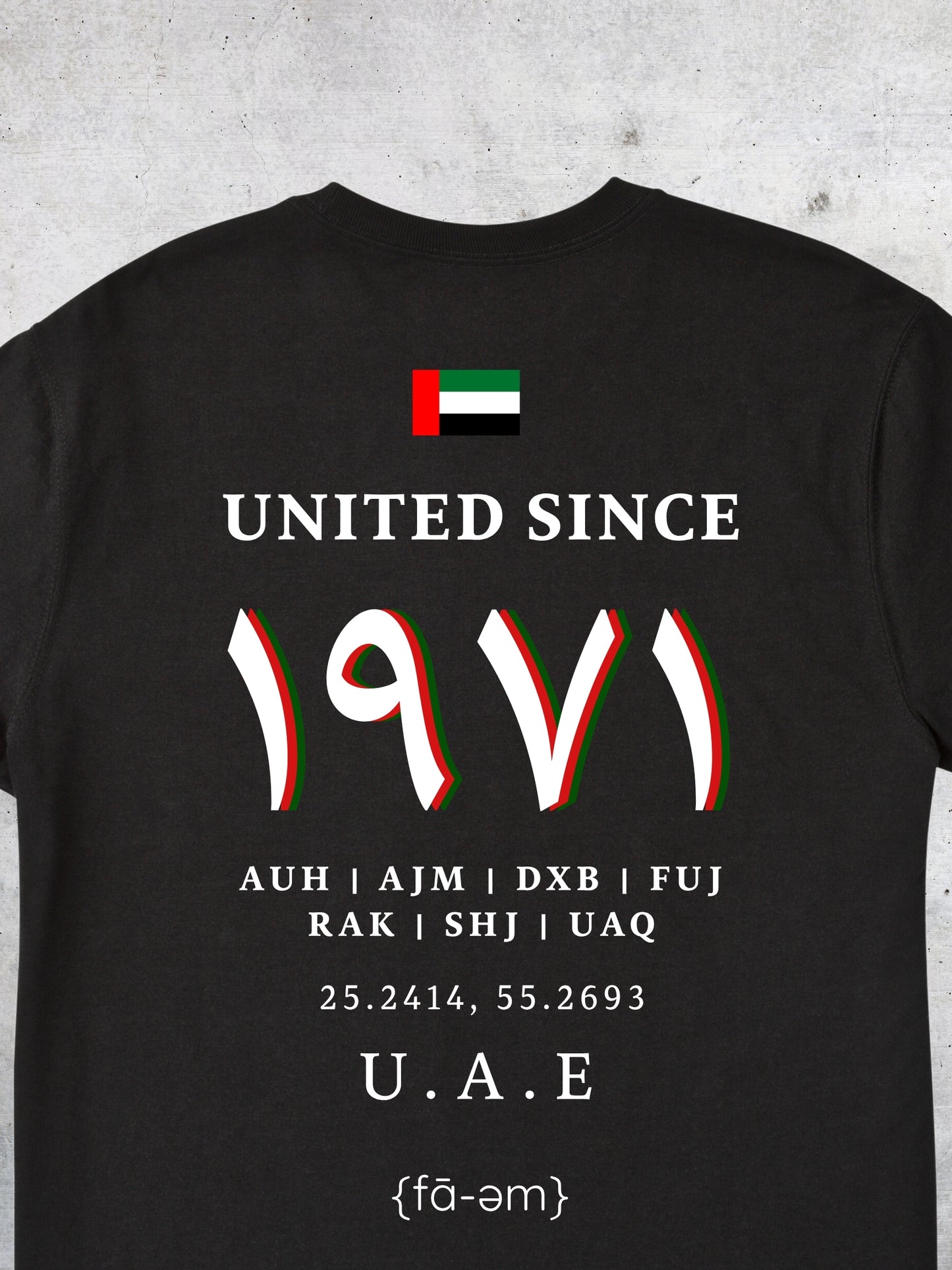 UNITED SINCE 1971 Tshirt – U.A.E Edition 🇦🇪