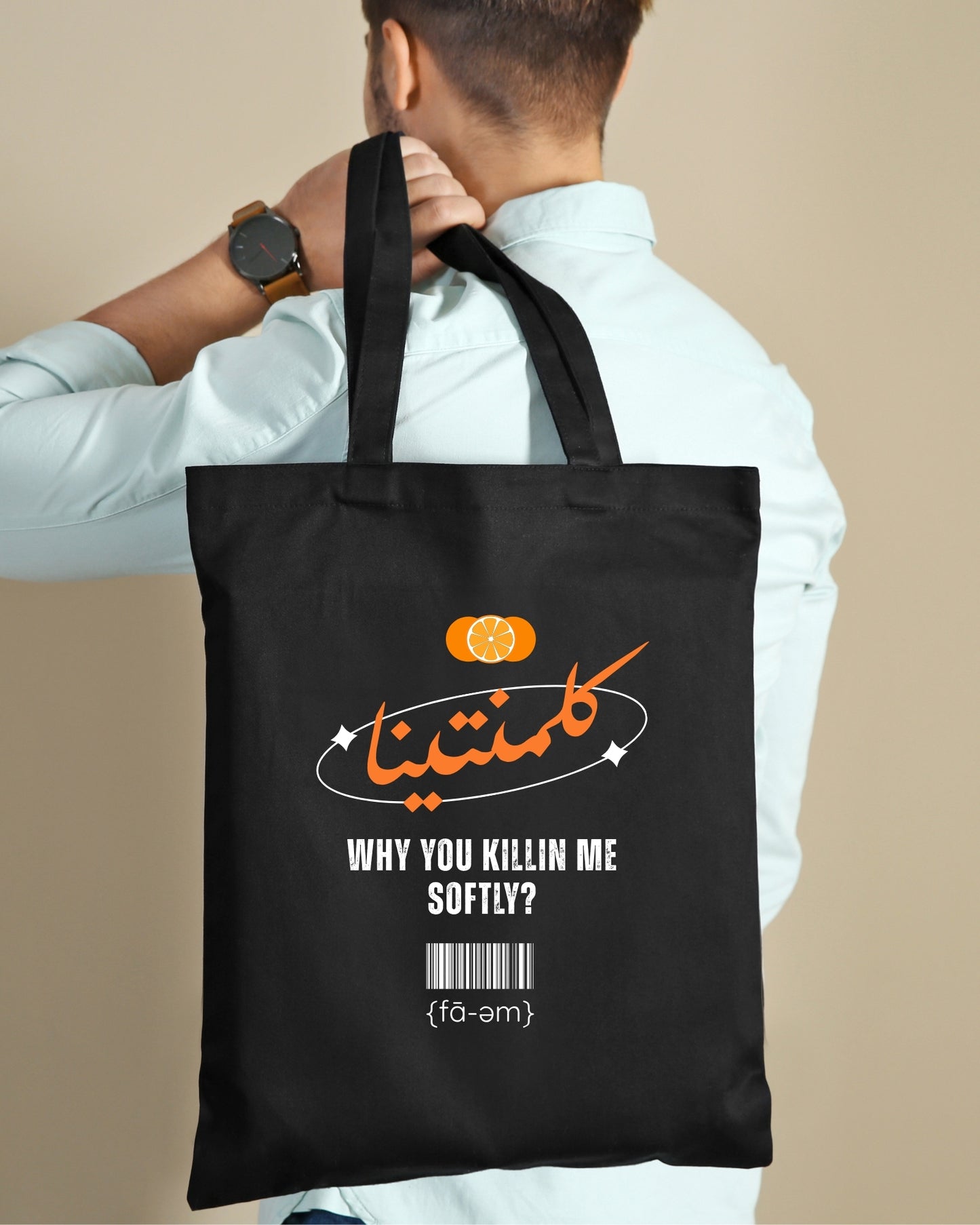 Kalamantina - Tote -Bag Black