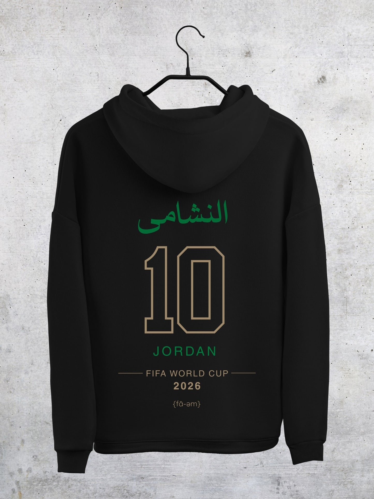 Jordan FIFA World Cup Hoodie