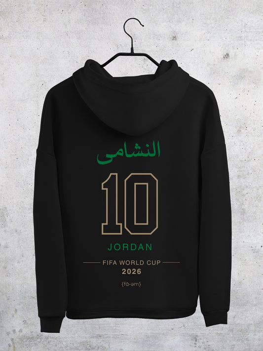 Jordan FIFA World Cup Hoodie