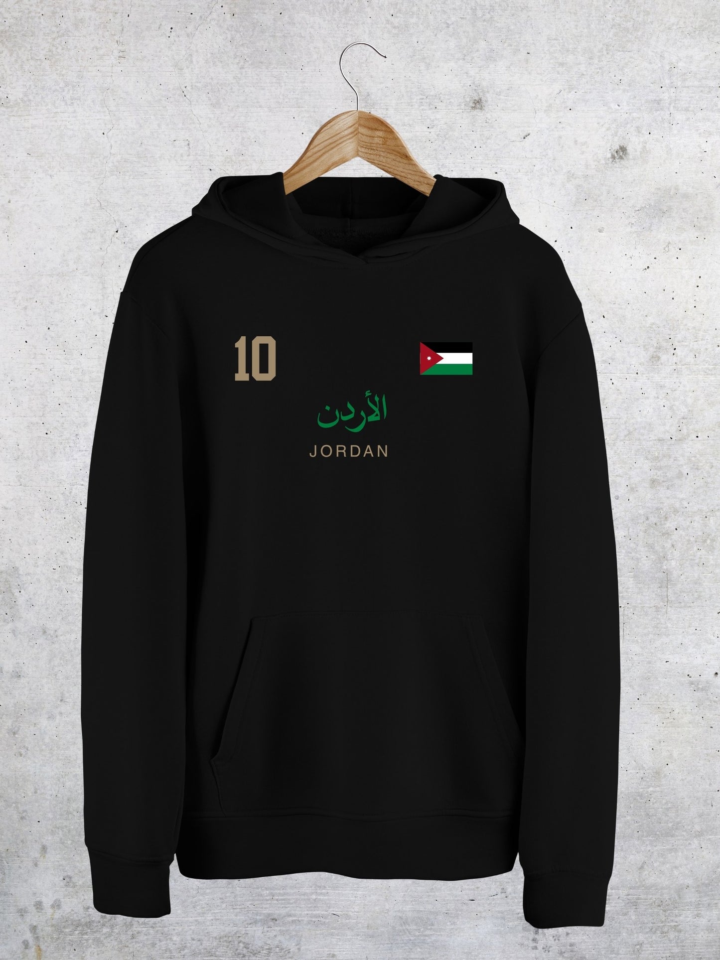 Jordan FIFA World Cup Hoodie