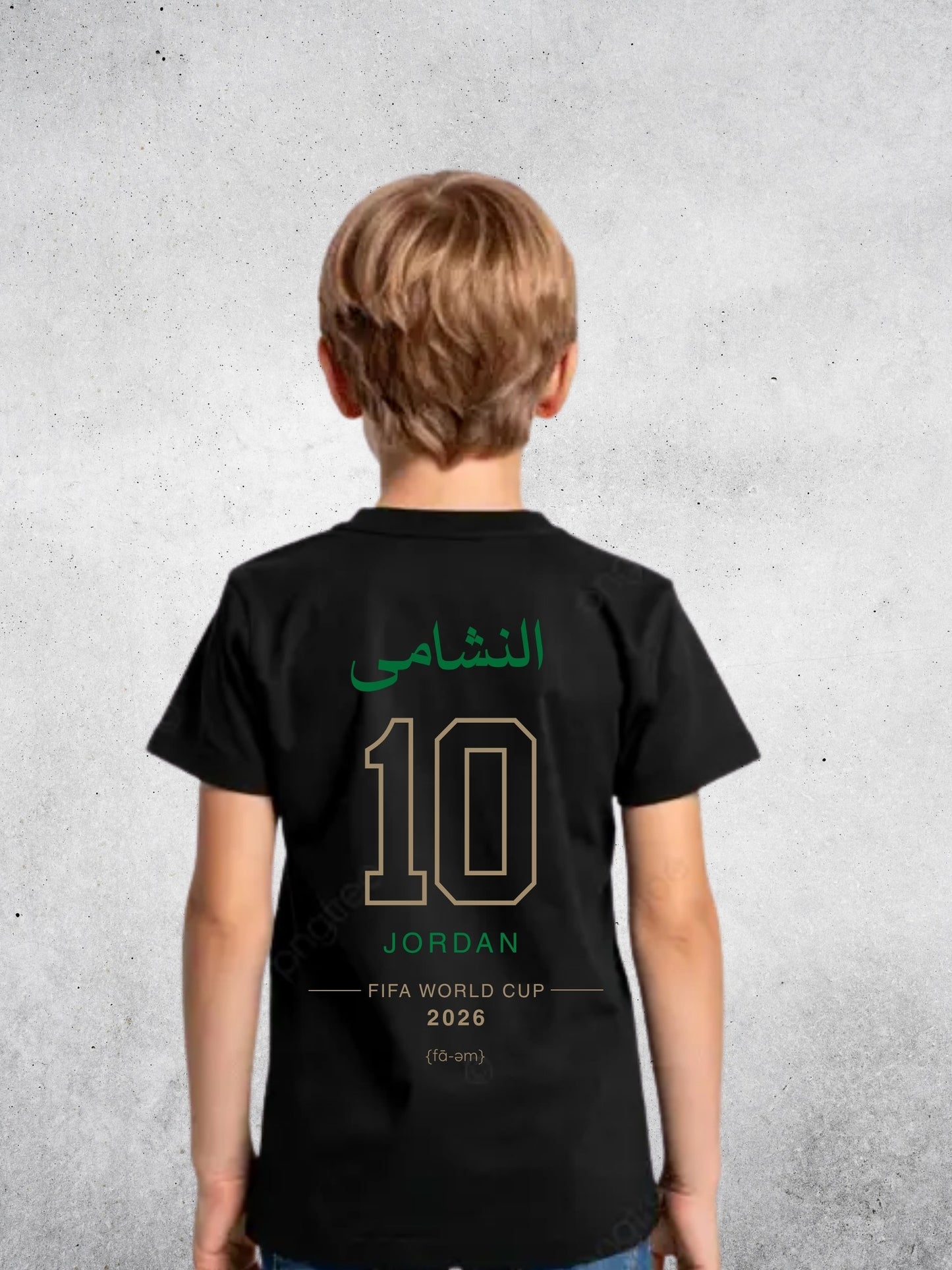 Jordan FIFA World Cup T-Shirt (Kids)
