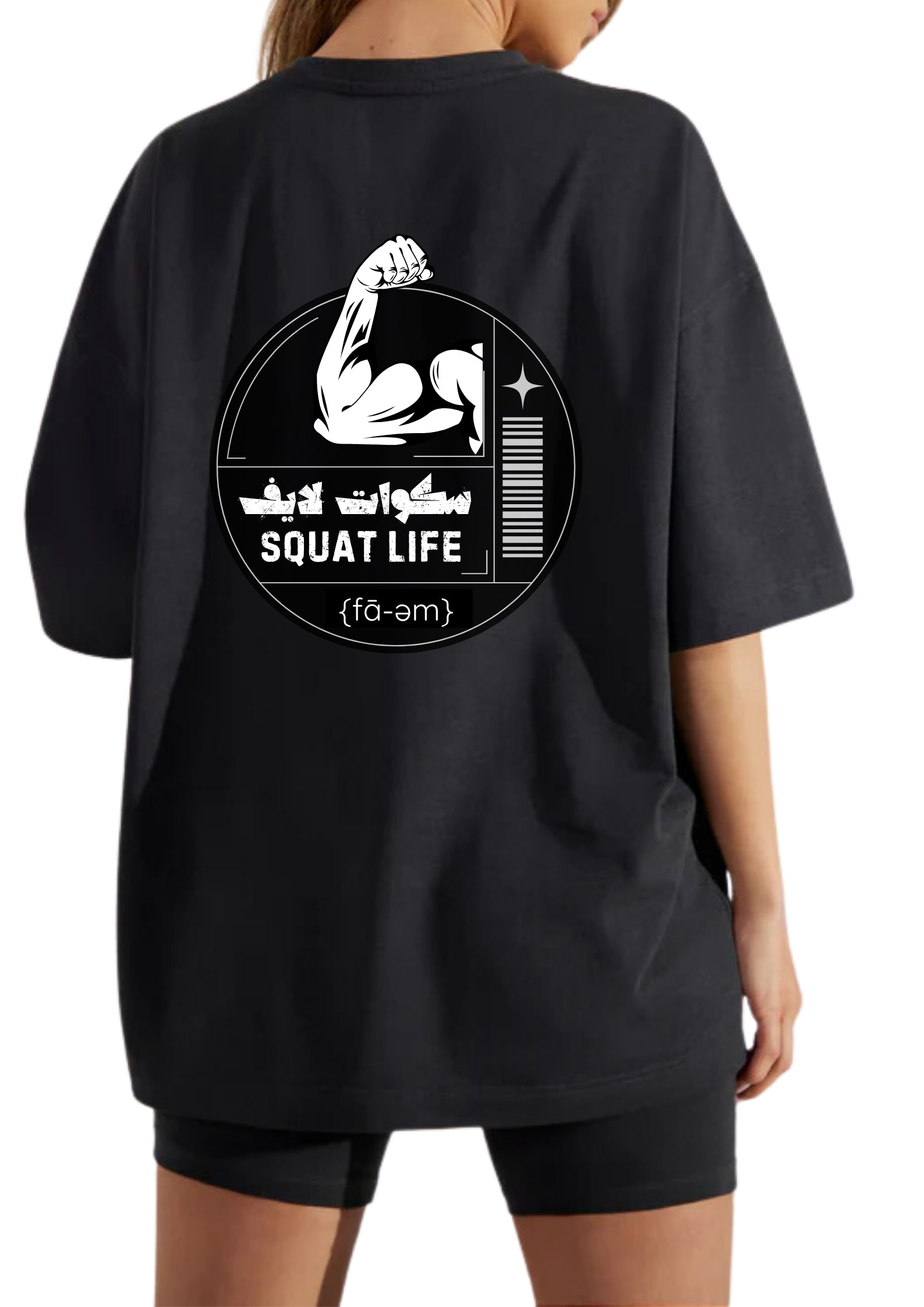 Squat Life Tshirt - Fa-em