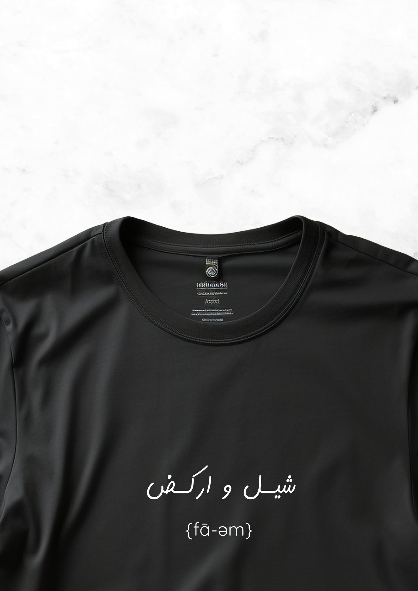 Lift and Run T-shirt - Fa-em