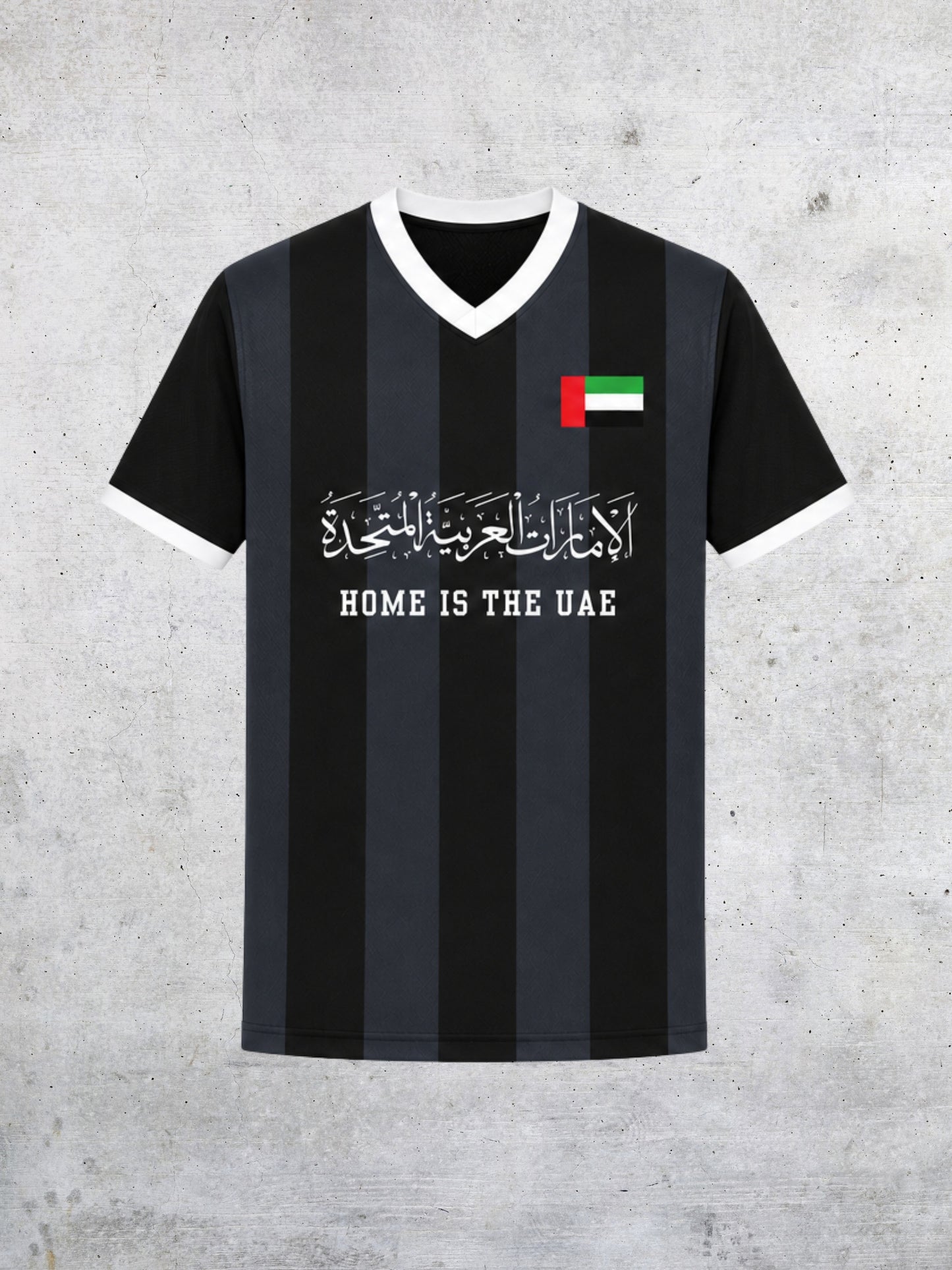 Home is the UAE Jersey