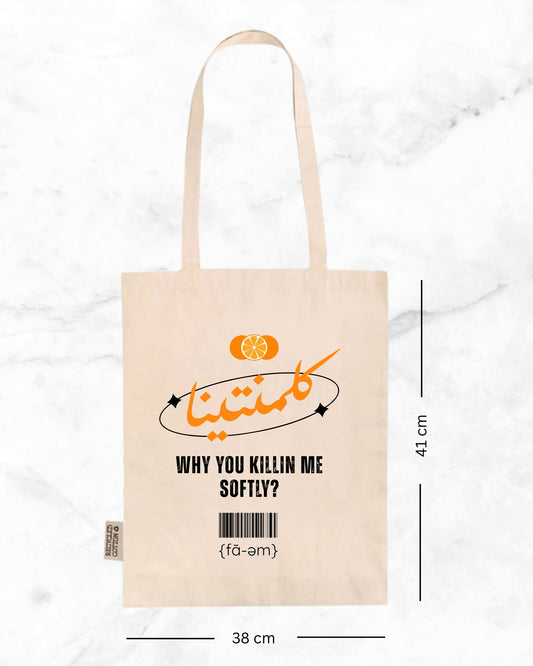Kalamantina - Tote Bag White