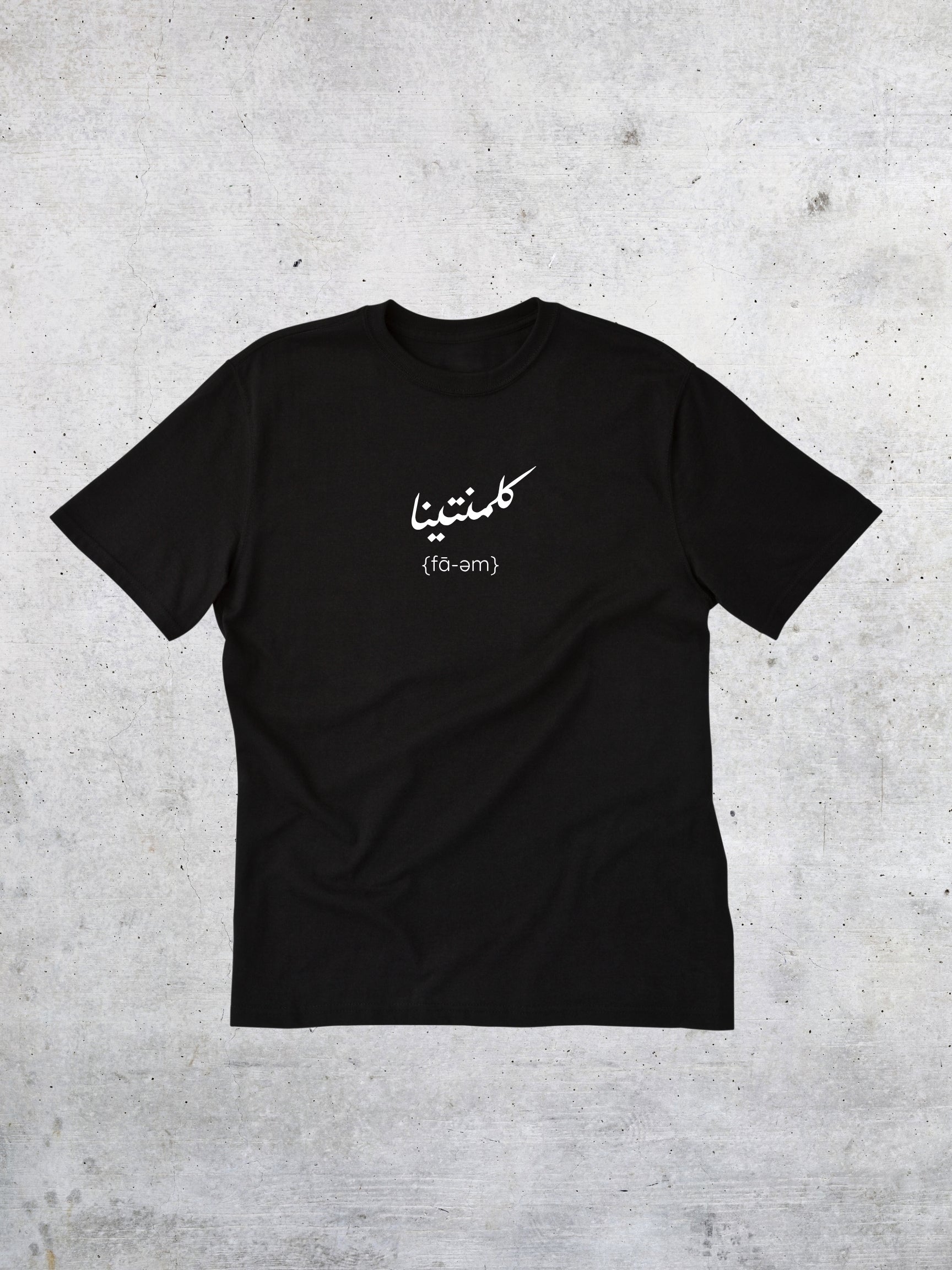 Kalamantina - Tshirt - Faem