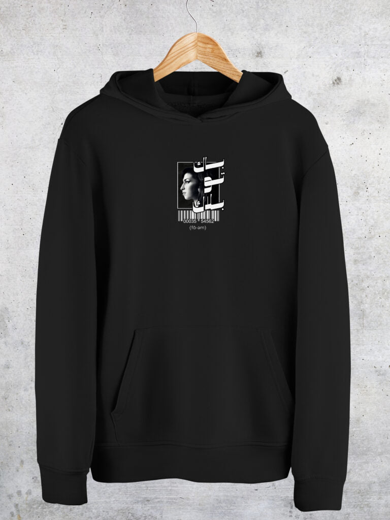 Amy Winehouse Hoodie Unisex - Fa-em