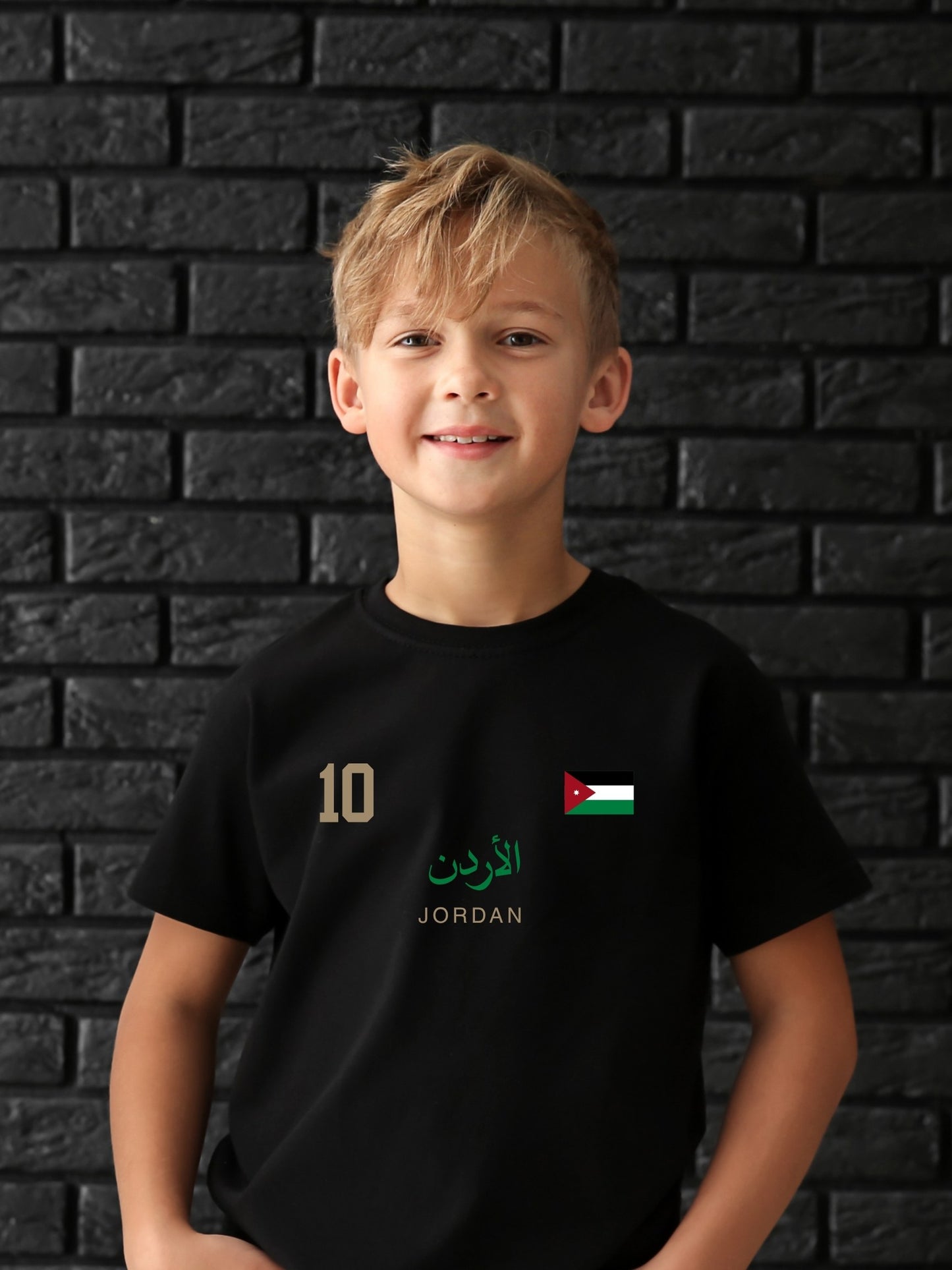 Jordan FIFA World Cup T-Shirt (Kids)