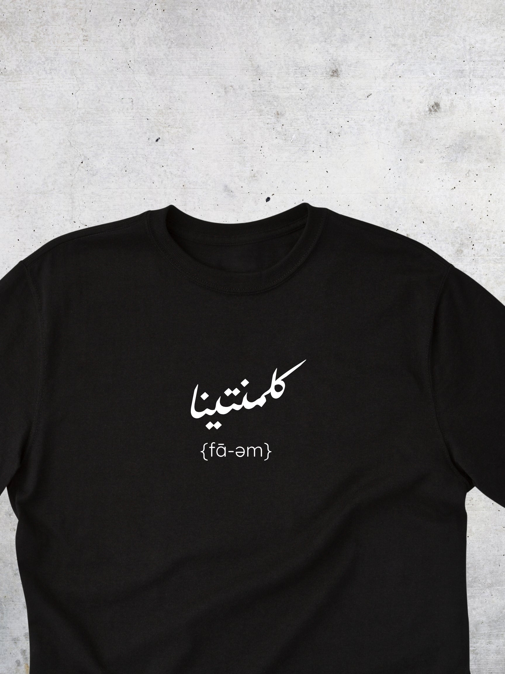 Kalamantina - Tshirt - Faem