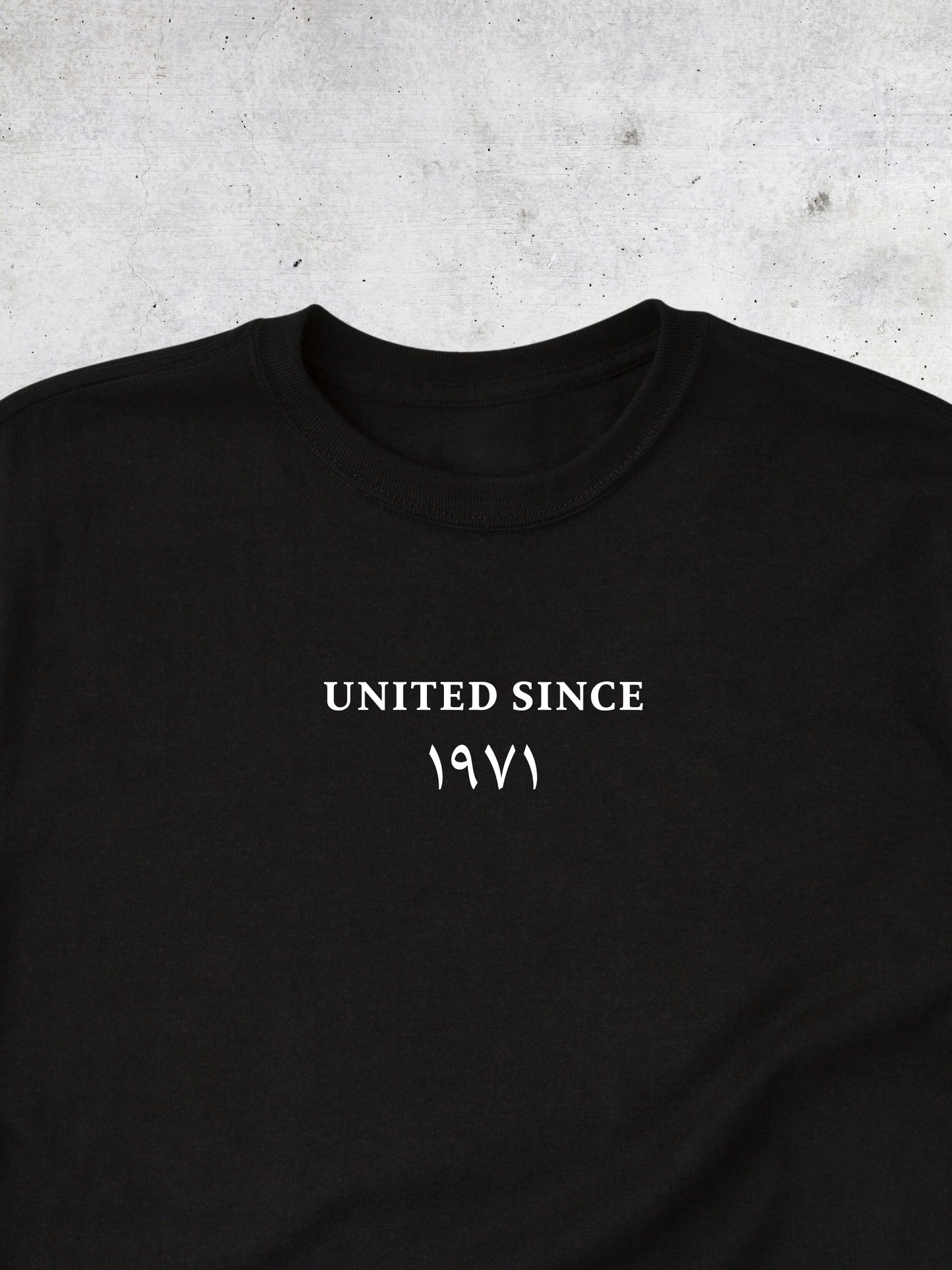 UNITED SINCE 1971 Tshirt – U.A.E Edition 🇦🇪
