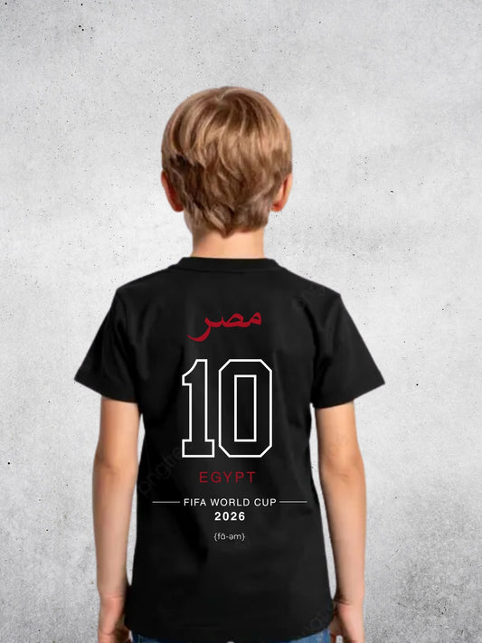 Egypt FIFA World Cup T-Shirt (Kids)