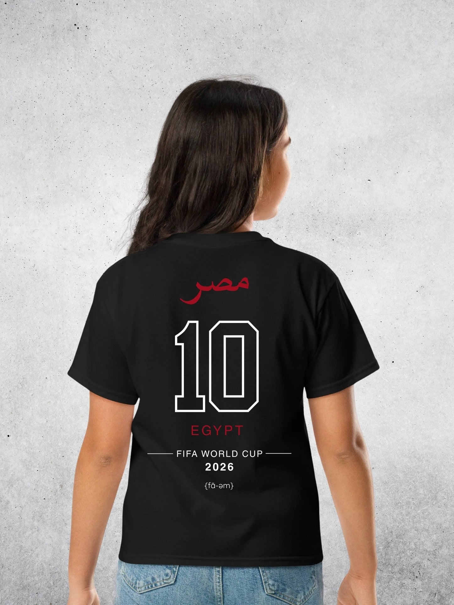 Egypt FIFA World Cup T-Shirt (Kids)