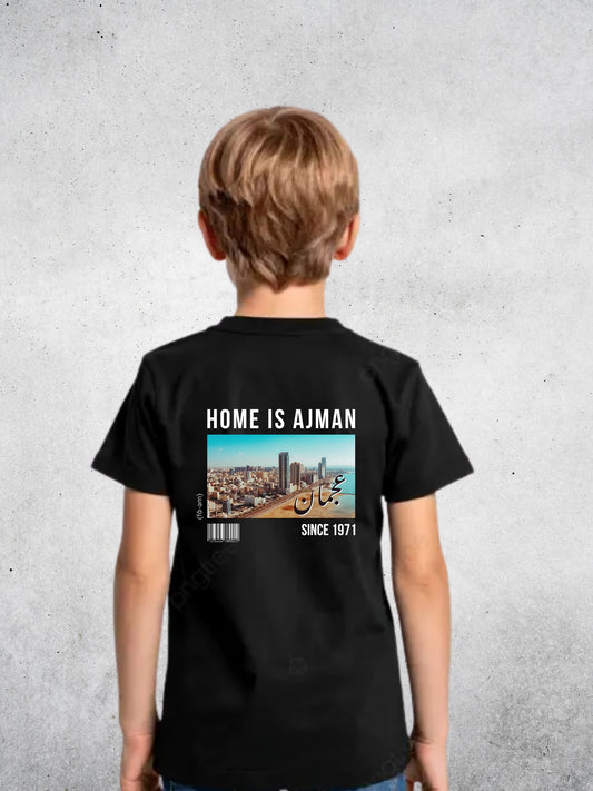 Home is Ajman (Kids) - T-shirt