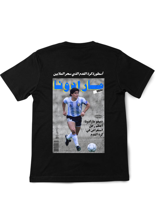Maradona 10 - Tshirt - Fa-em