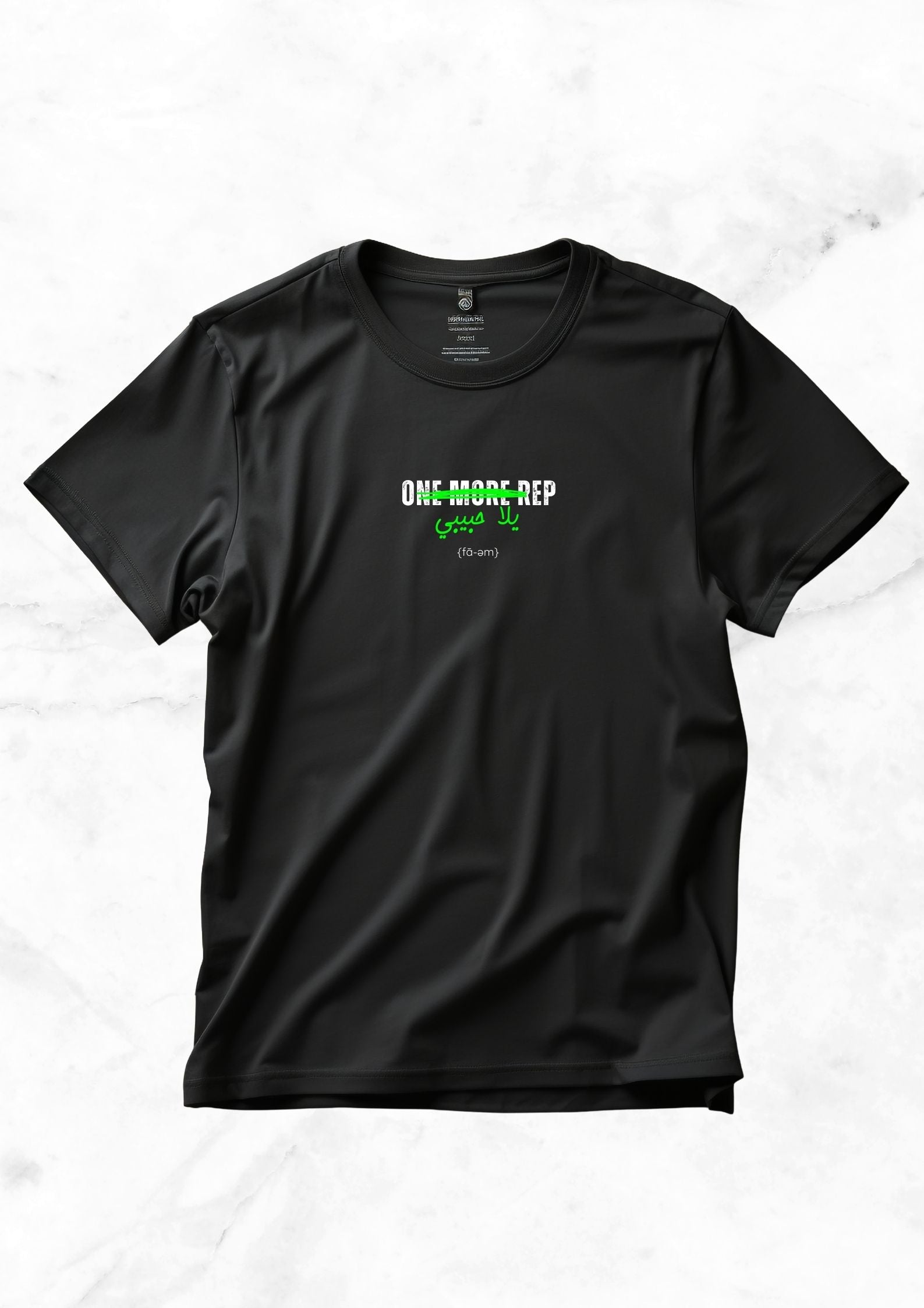 One More Rep (Yalla Habibbi) T-shirt - Fa-em