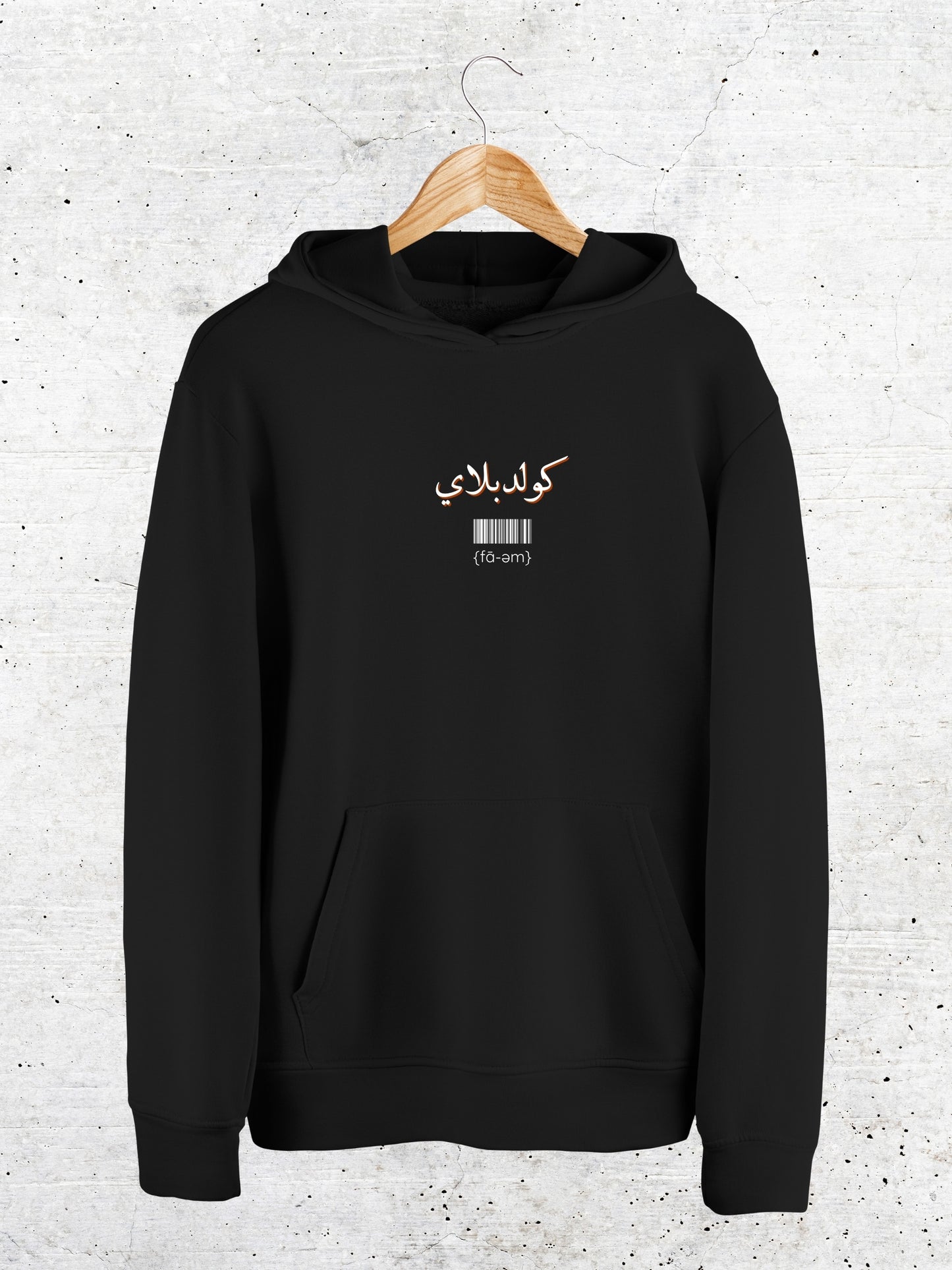 Coldplay Hoodie- Fix you