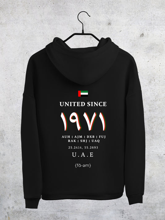 UNITED SINCE 1971 Hoodie – U.A.E Edition 🇦🇪