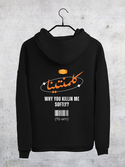 Kalamantina - Hoodies - Faem