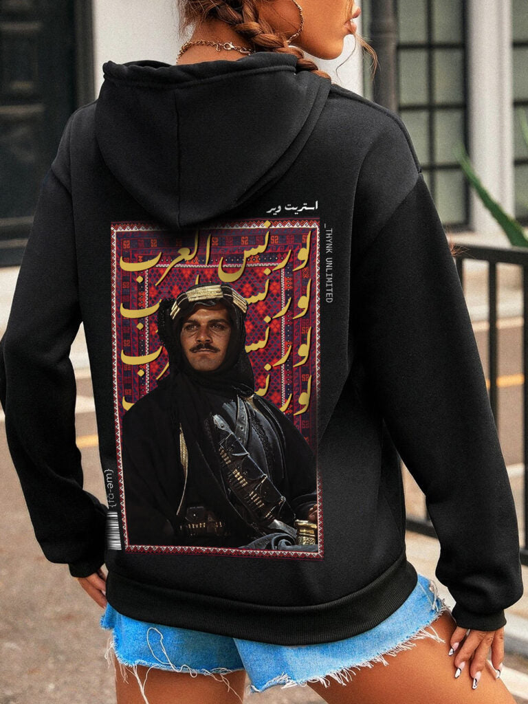 Lawrence of Arabia Hoodie Unisex - Fa-em