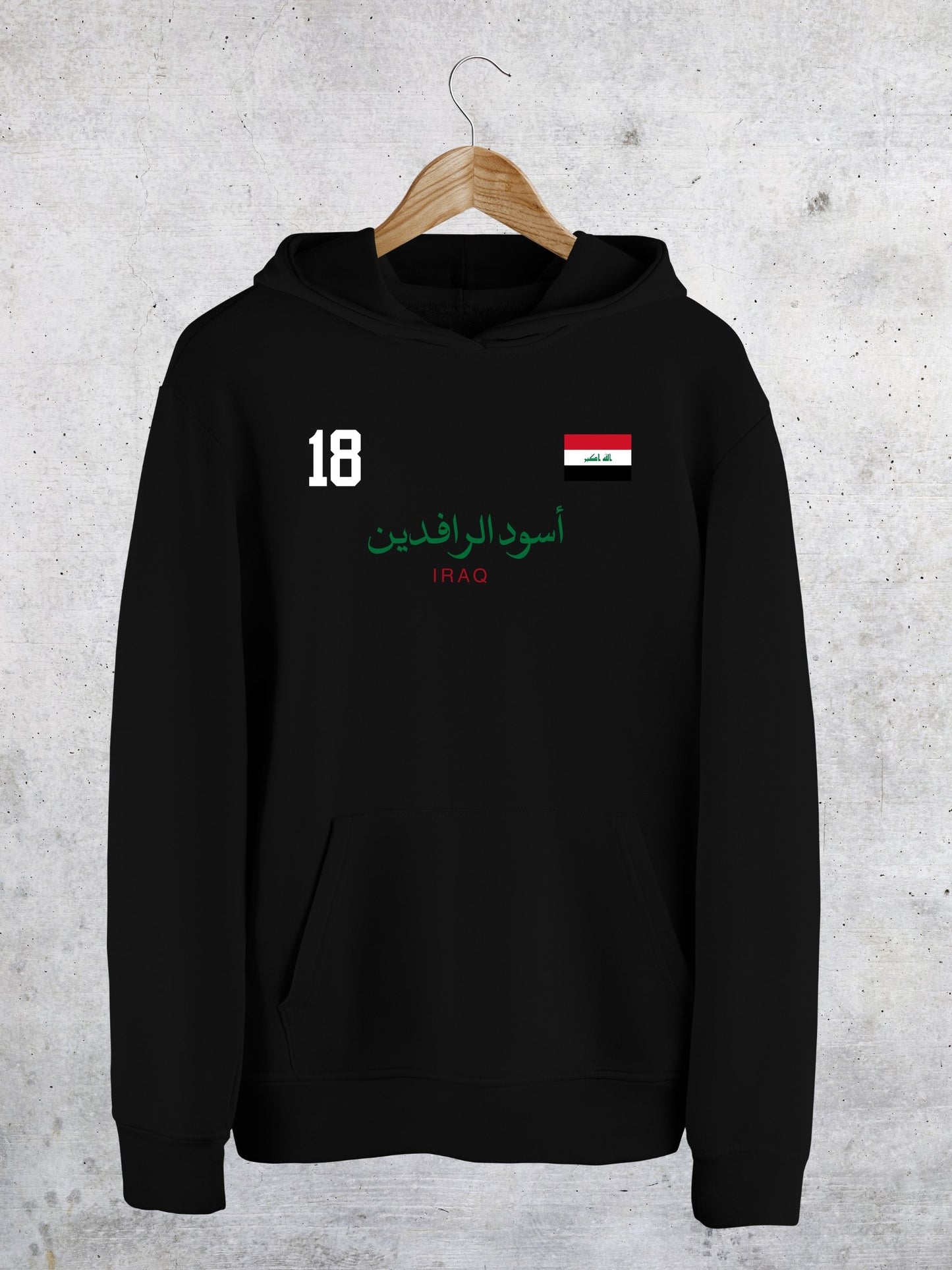 Iraq FIFA World Cup Hoodie
