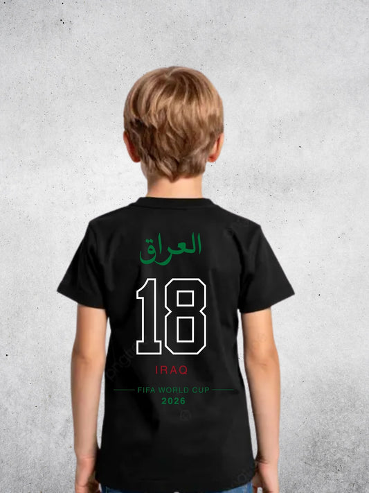 Iraq FIFA World Cup T-Shirt (Kids)