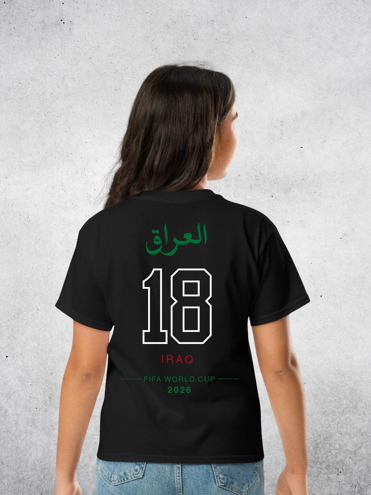Iraq FIFA World Cup T-Shirt (Kids)