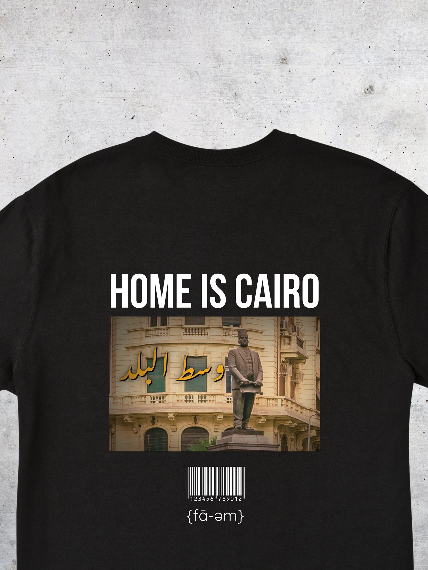 🇪🇬 Home is Cairo T-Shirt 🇪🇬