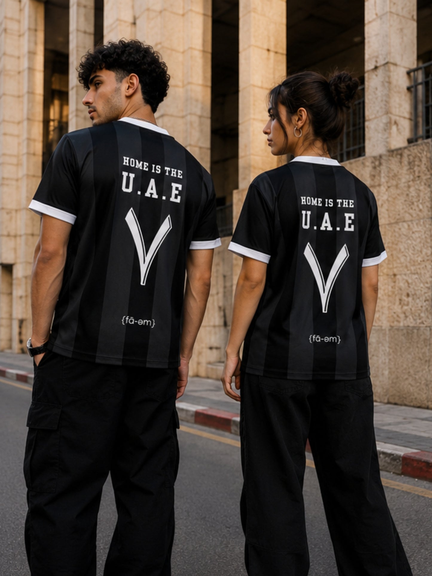 Home is the UAE Jersey
