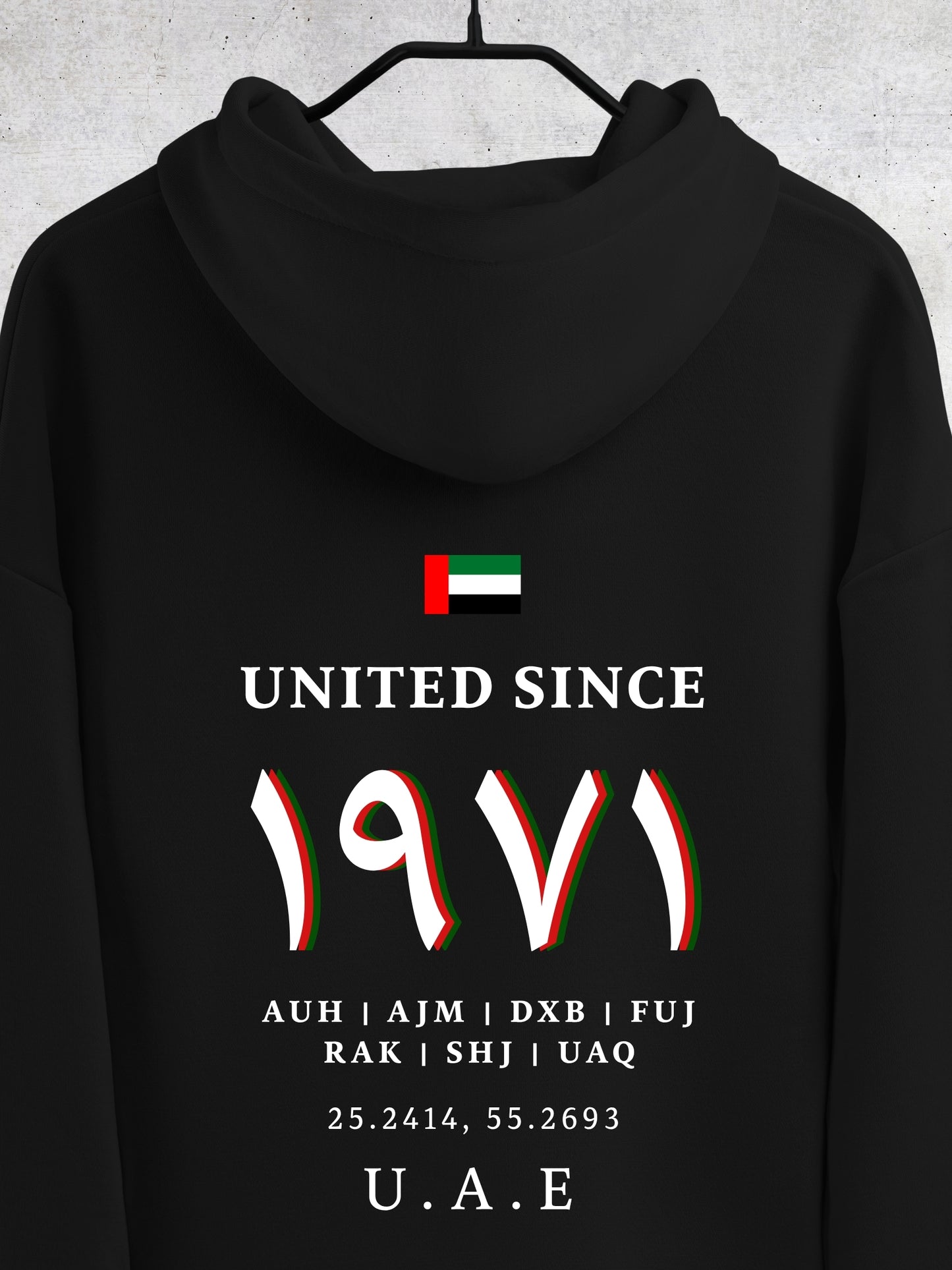 UNITED SINCE 1971 Hoodie – U.A.E Edition 🇦🇪
