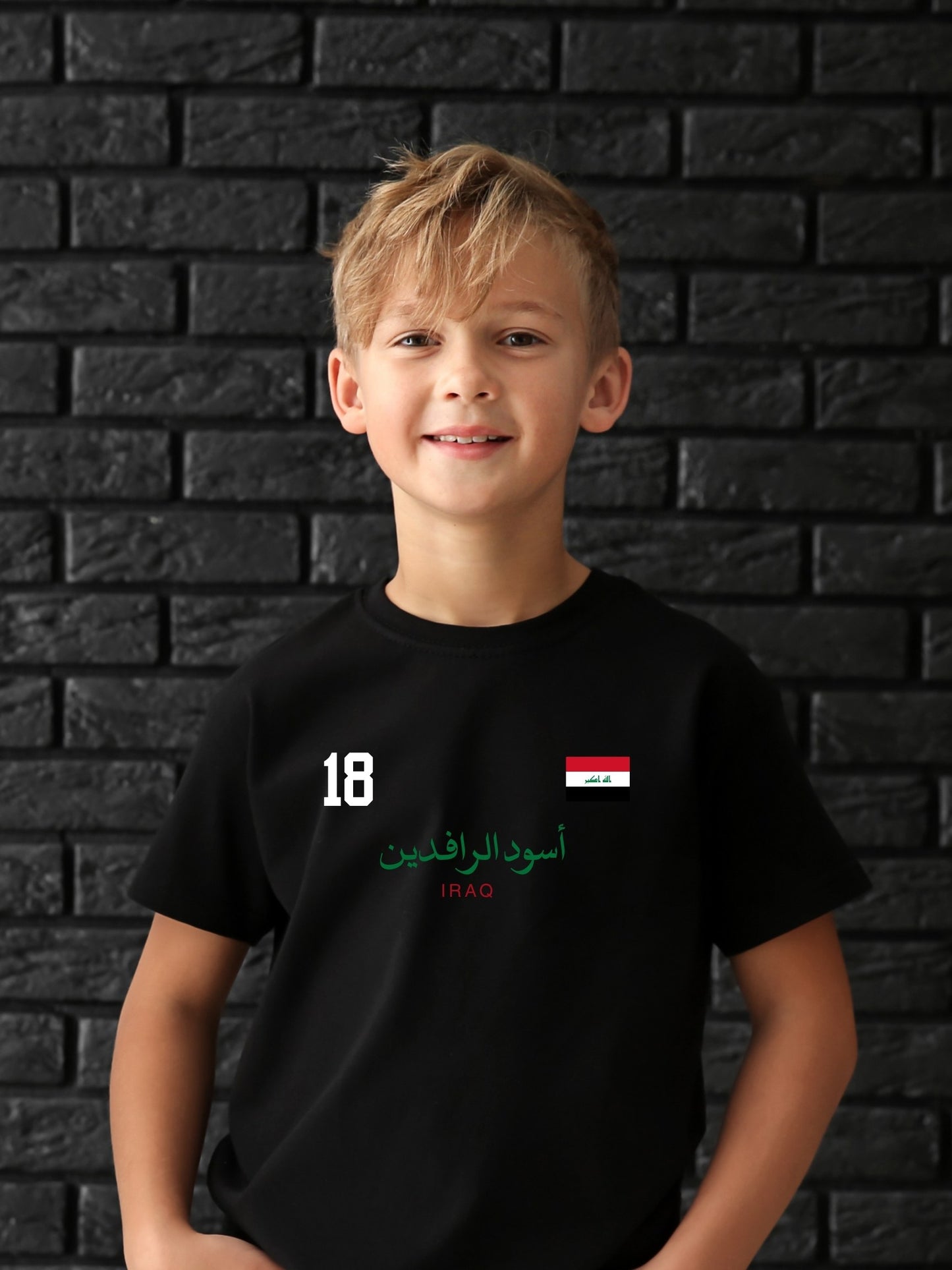 Iraq FIFA World Cup T-Shirt (Kids)