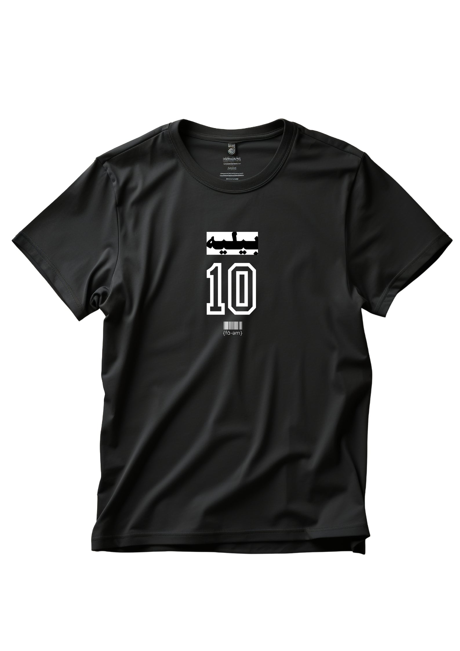 Pele Legend  Tshirt - Fa-em