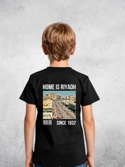 Home is Riyadh (Kids) - T-shirt