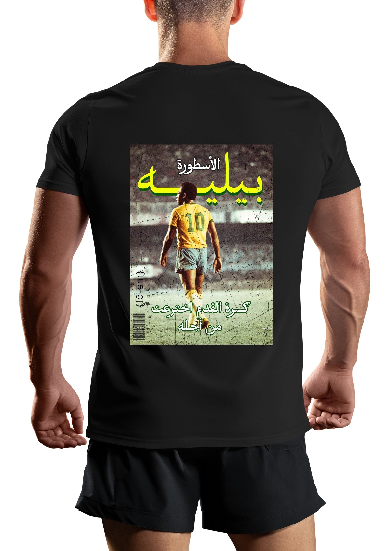 Pele Legend  Tshirt - Fa-em