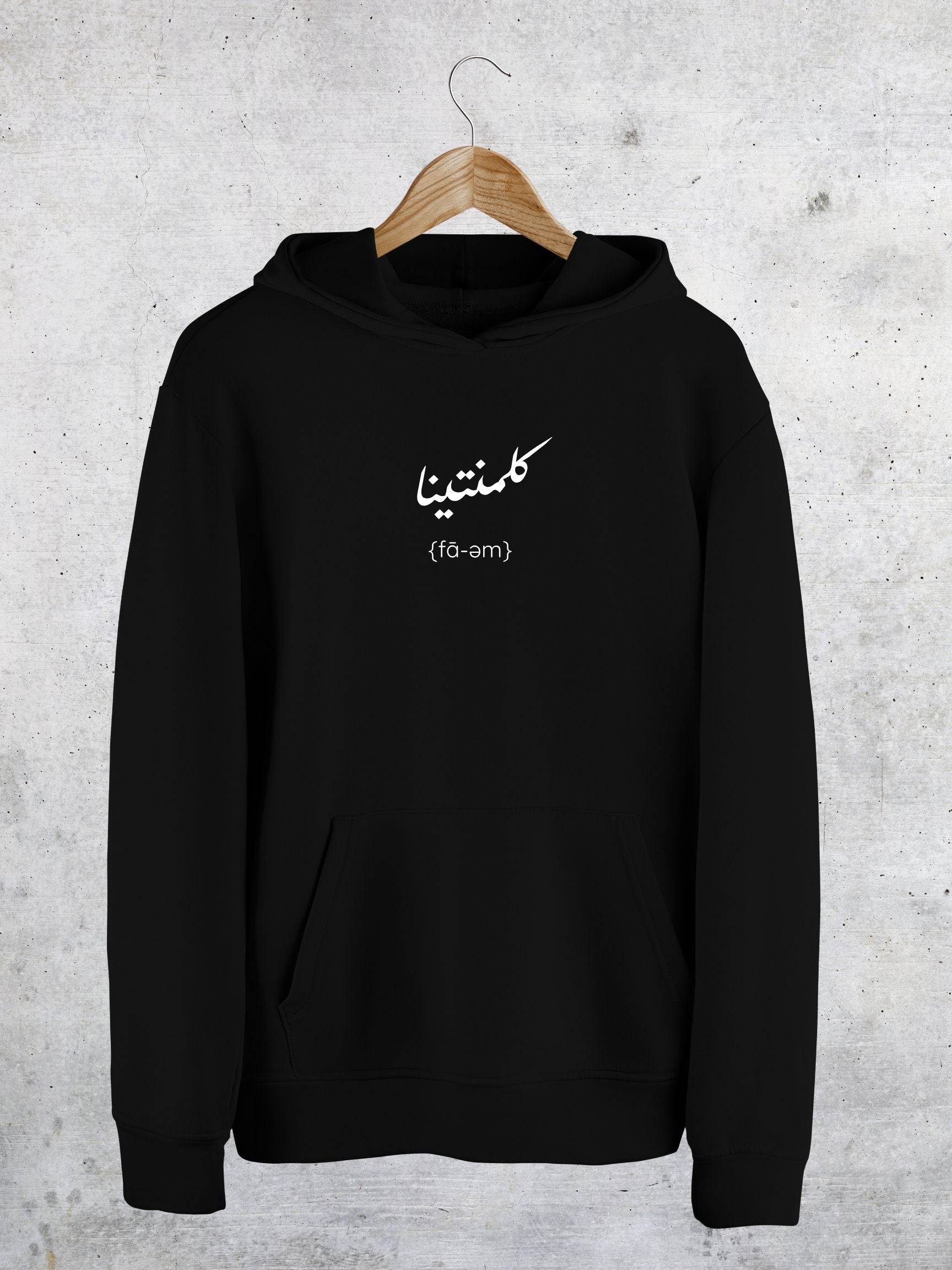 Kalamantina - Hoodies - Faem