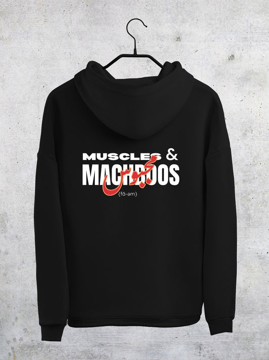 Muscles & Machboos Hoodie