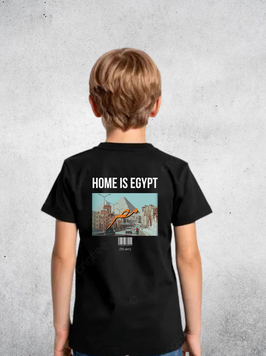 Home is Egypt (Kids) - T-shirt
