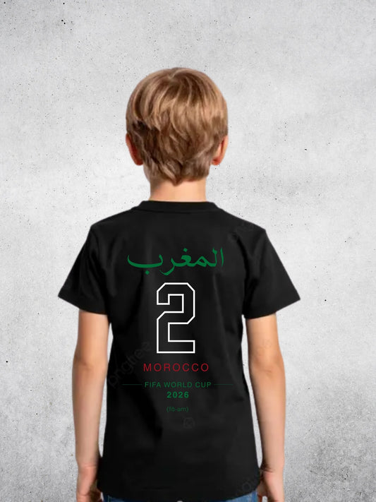 Morocco FIFA World Cup T-Shirt (Kids)