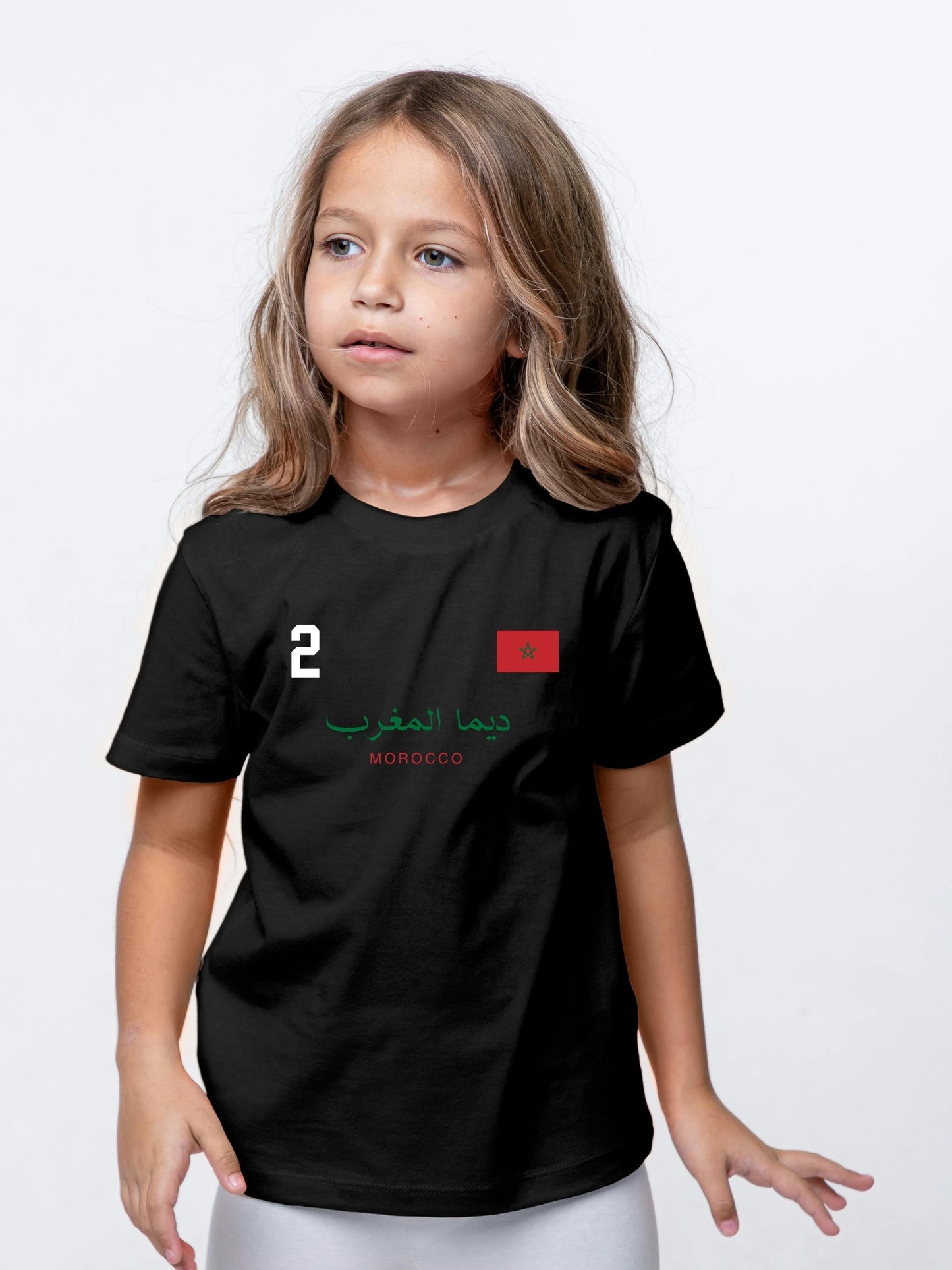 Morocco FIFA World Cup T-Shirt (Kids)