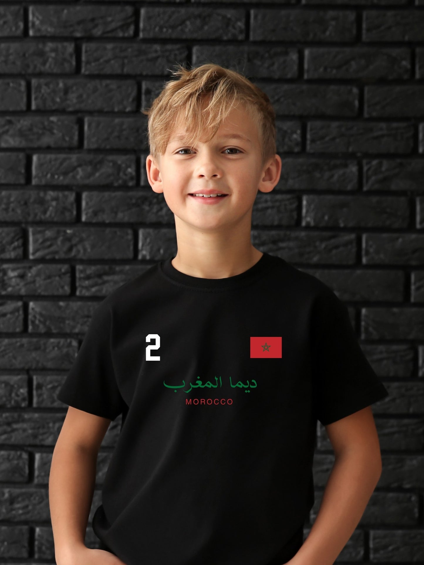 Morocco FIFA World Cup T-Shirt (Kids)
