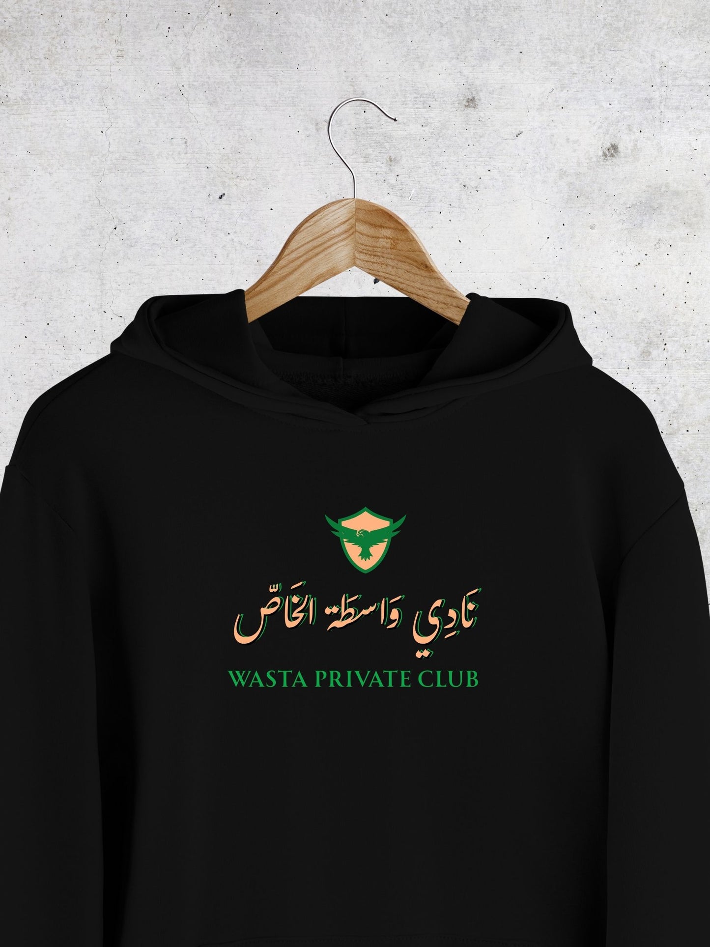 Wasta Private Club - Hoodie